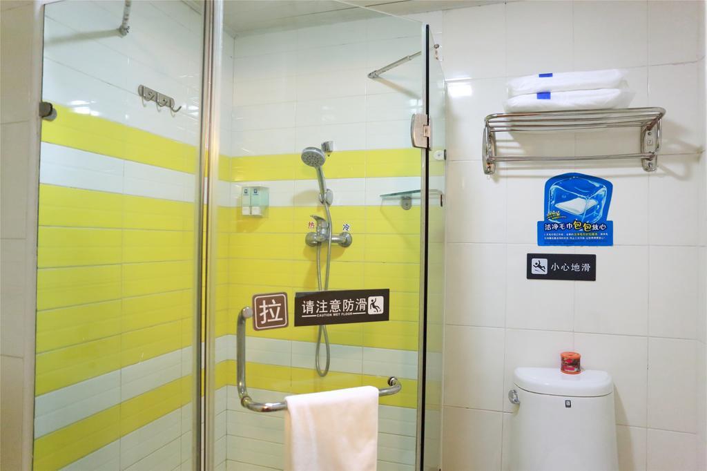 7Days Inn Guangzhou Jiaokou Subway Station 2Nd Zewnętrze zdjęcie