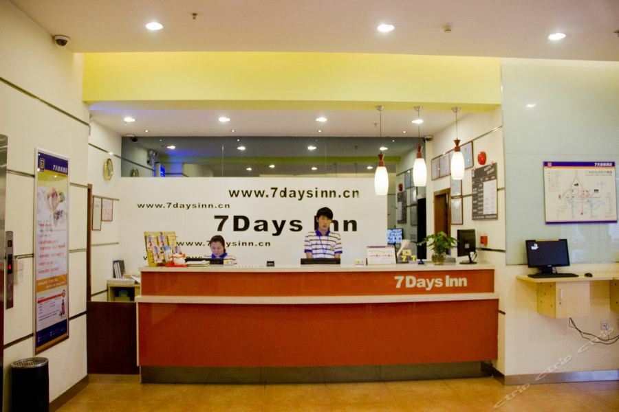 7Days Inn Guangzhou Jiaokou Subway Station 2Nd Zewnętrze zdjęcie