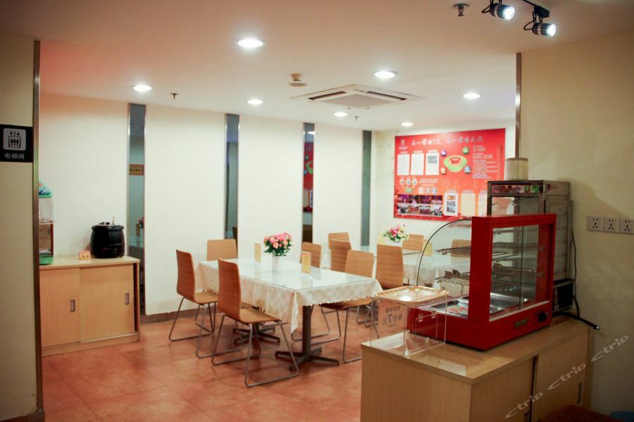 7Days Inn Guangzhou Jiaokou Subway Station 2Nd Zewnętrze zdjęcie