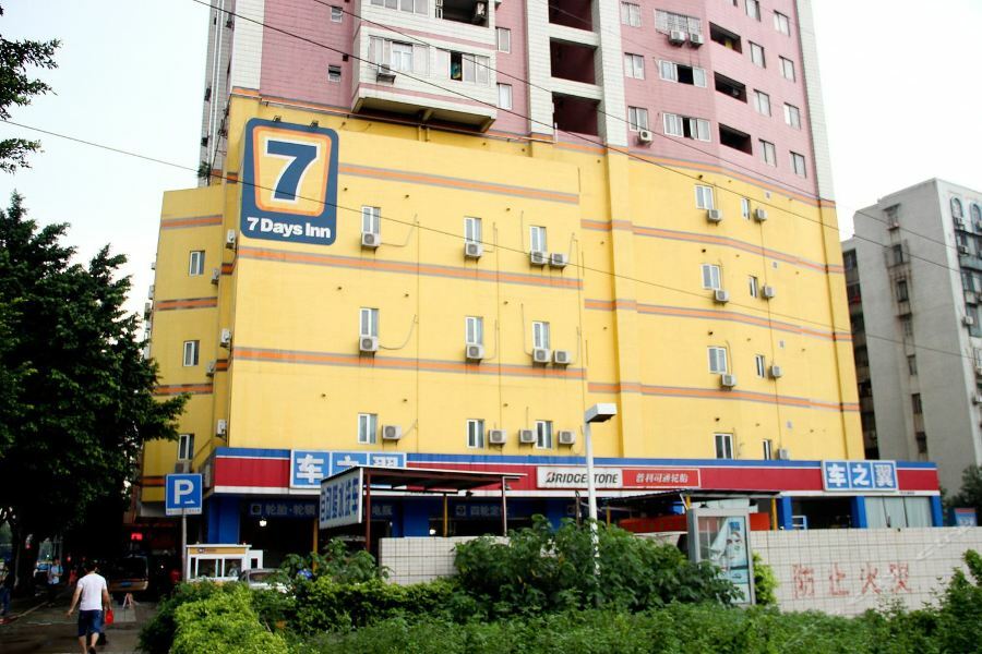 7Days Inn Guangzhou Jiaokou Subway Station 2Nd Zewnętrze zdjęcie